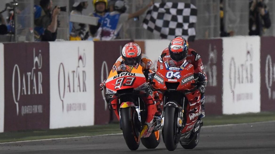 Ο κορωνοϊός χτυπησε το MOTO GP - 