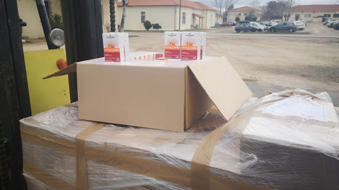 Η Superfoods δίπλα στα Σώματα Ασφαλείας