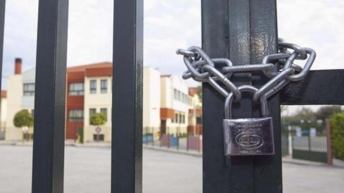 Κακοκαιρία «Ιανός»: Κλειστά αύριο Παρασκευή όλα τα σχολεία στη Ζάκυνθο