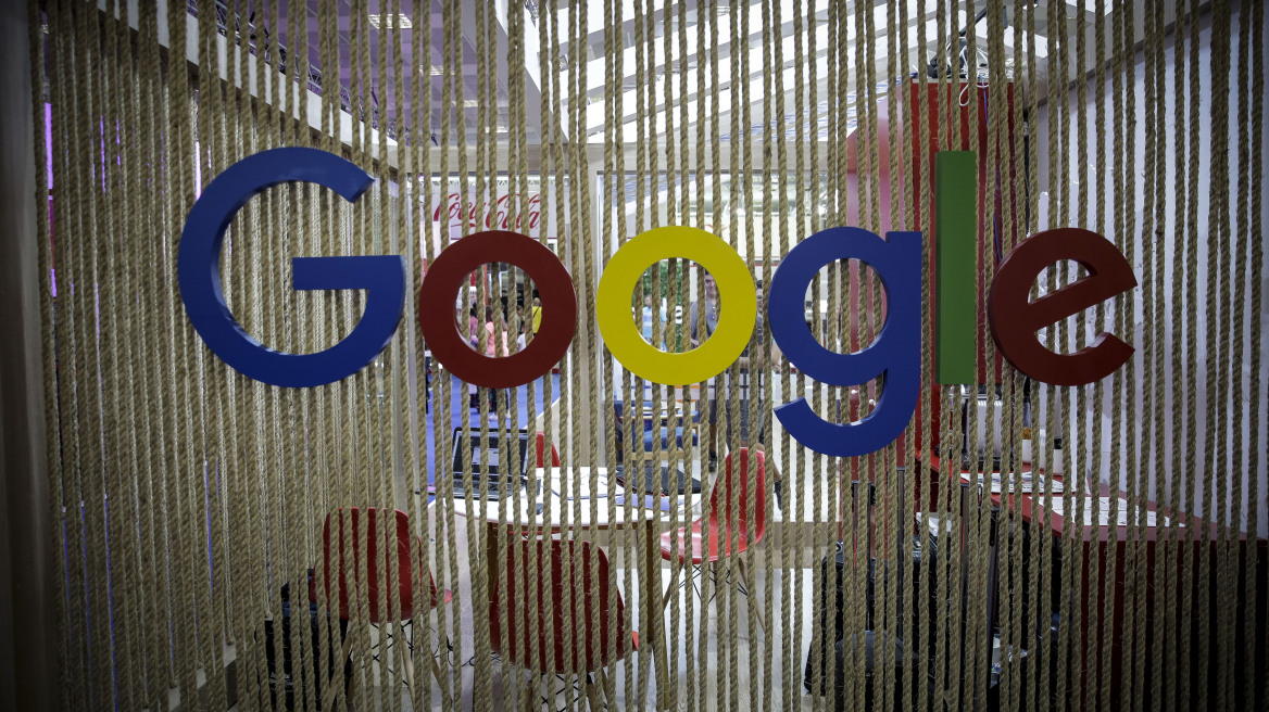 Google: Ο κορωνοϊός «κλείνει» την πόρτα στους επισκέπτες