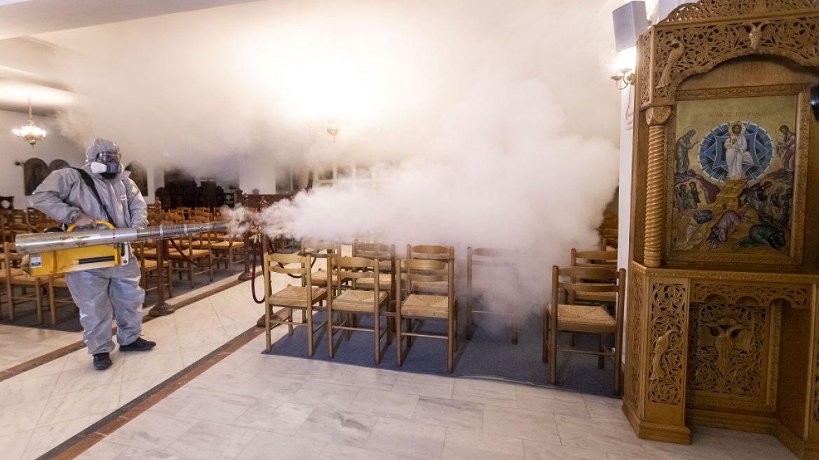 Κορωνοϊός: Απολυμάνθηκαν όλοι οι Ιεροί Ναοί του Δήμου Νεάπολης - Συκεών