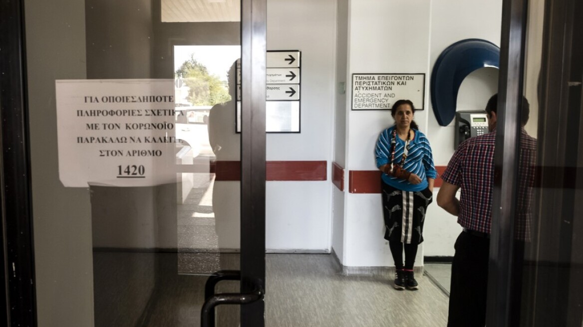 Κορωνοϊός - Κύπρος: Έξι νέα επιβεβαιωμένα κρούσματα