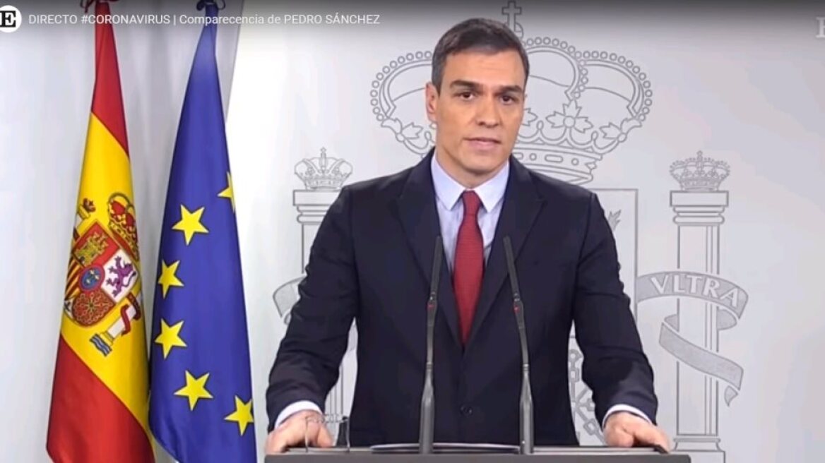 Κορωνοϊός στην Ισπανία: Παρατείνεται ως τις 9 Μαΐου η καραντίνα με εξαιρέσεις για τα παιδιά