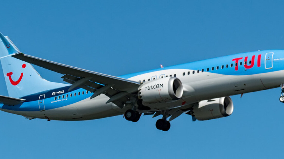 Ρόδος: Έκτακτη προσγείωση αεροσκάφους στο αεροδρόμιο «Διαγόρας»