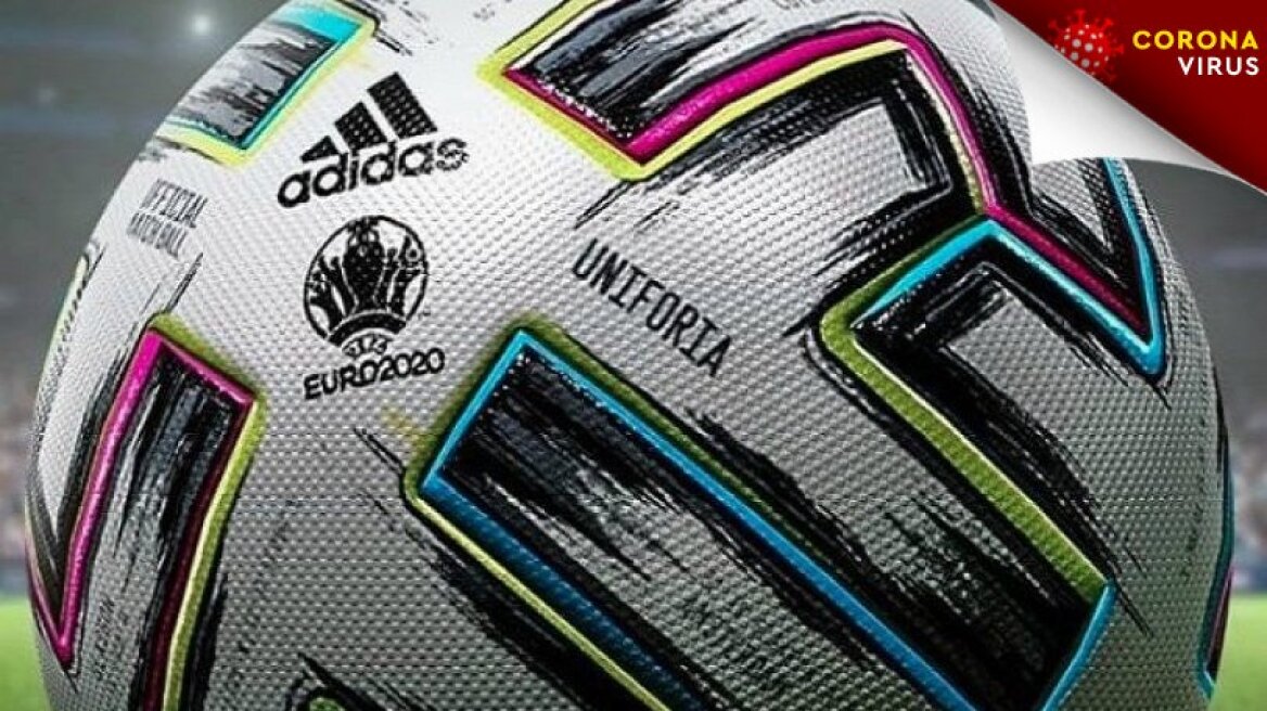 Κορωνοϊός - Euro 2020: Ακυρώθηκαν όλες οι κρατήσεις της UEFA σε ξενοδοχεία της Κοπεγχάγης...