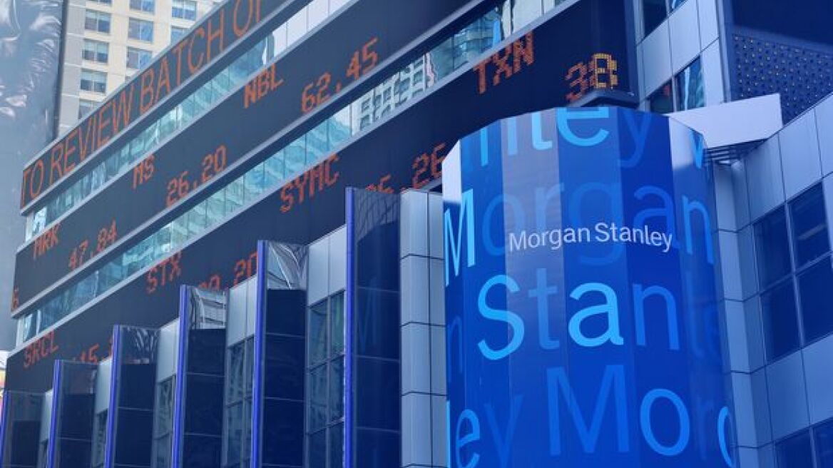 «Ύφεση» το πιθανότερο σενάριο λέει η Morgan Stanley