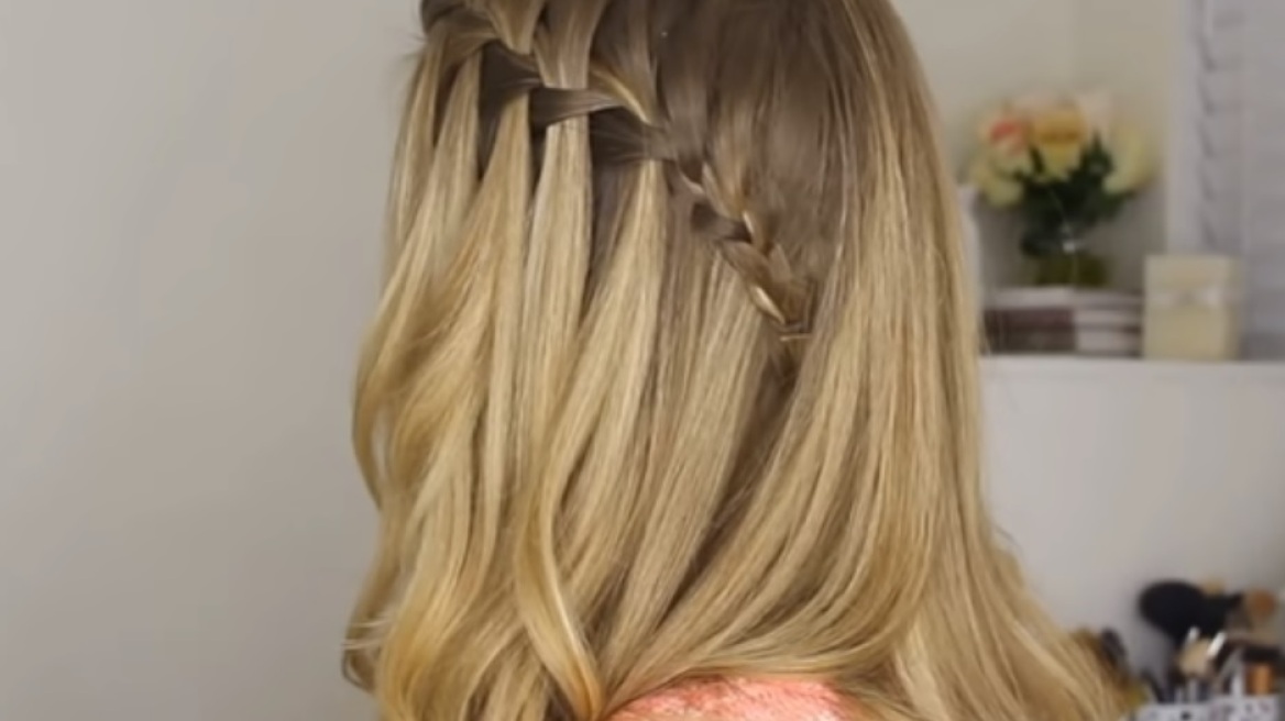 Waterfall Braid – Φτιάξε την πιο ονειρεμένη πλεξούδα