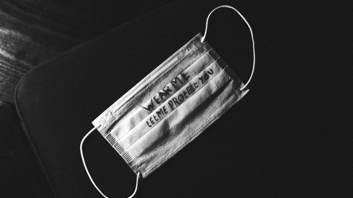 8 τρόποι για να διώξετε το άγχος που έφερε η πανδημία