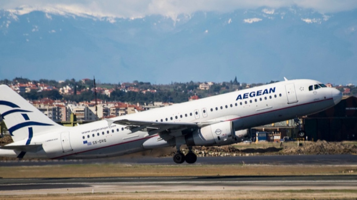 Κορωνοϊός - Ισπανία: Τρεις πτήσεις Σάββατο και Κυριακή για την επιστροφή Ελλήνων