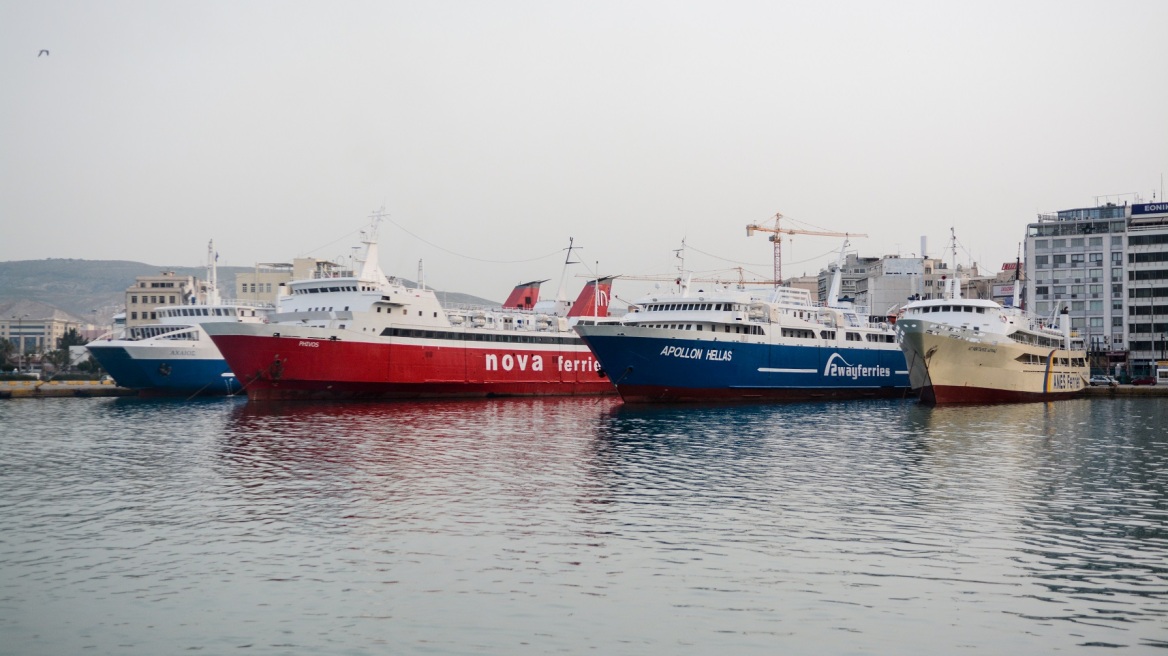 Κορωνοϊός - Ακτοπλοΐα: Η μείωση της επιβατικής κίνησης «αγγίζει» το 80%!