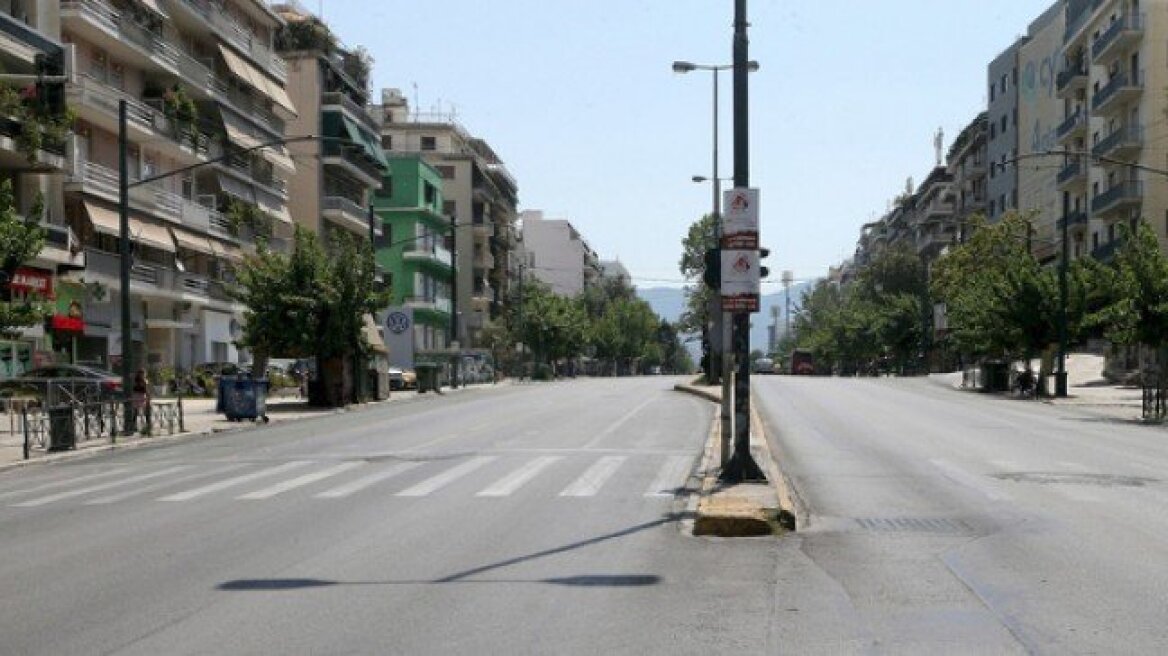 Lockdown για τον κορωνοϊό: Τι σημαίνει και τι προβλέπει η ΠΝΠ