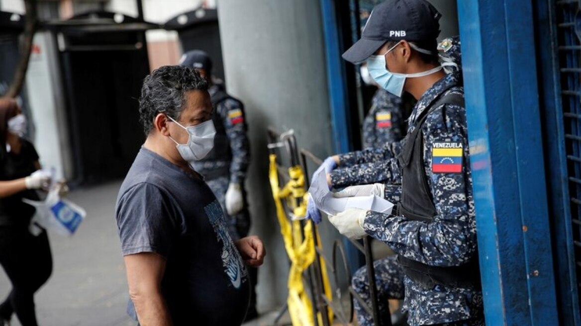 Κορωνοϊός: 77 «εισαγόμενα» κρούσματα στη Βενεζουέλα