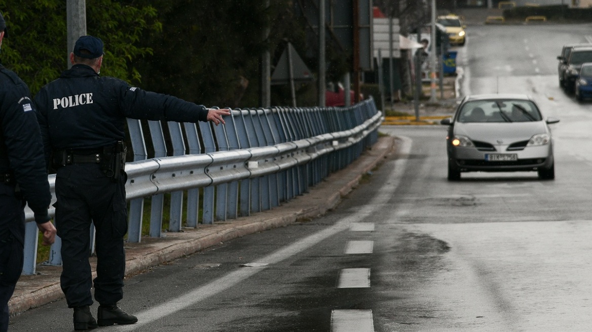 Απαγόρευση κυκλοφορίας: 98 παραβάσεις για μετακινήσεις εκτός τόπου κατοικίας και 1.998 άσκοπες μετακινήσεις χθες