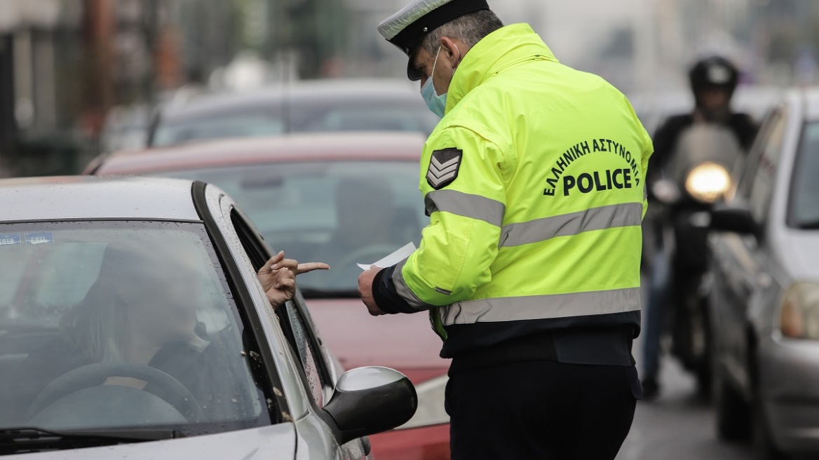 Απαγόρευση κυκλοφορίας: 974 παραβάσεις για άσκοπες μετακινήσεις και 6 συλλήψεις σε μια μέρα