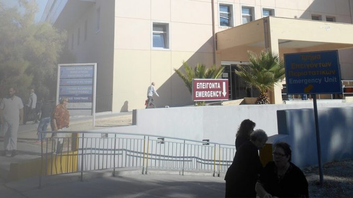 Ξυλοκόπησαν εργαζόμενο στο Βενιζέλειο Νοσοκομείο