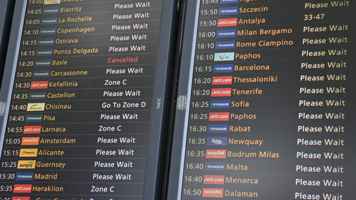 Κορωνοϊός - Λονδίνο: Οδηγίες της ελληνικής πρεσβείας για τους εγκλωβισμένους στο αεροδρόμιο Stansted