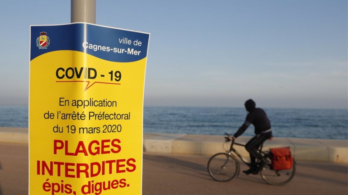 Κορωνοϊός - Γαλλία: Μικρή κάμψη στον αριθμό των νεκρών - Άλλοι 231 θάνατοι