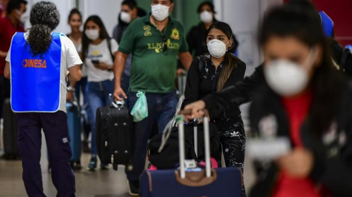 Κορωνοϊός: Η Ουρουγουάη κλείνει τα σύνορά της