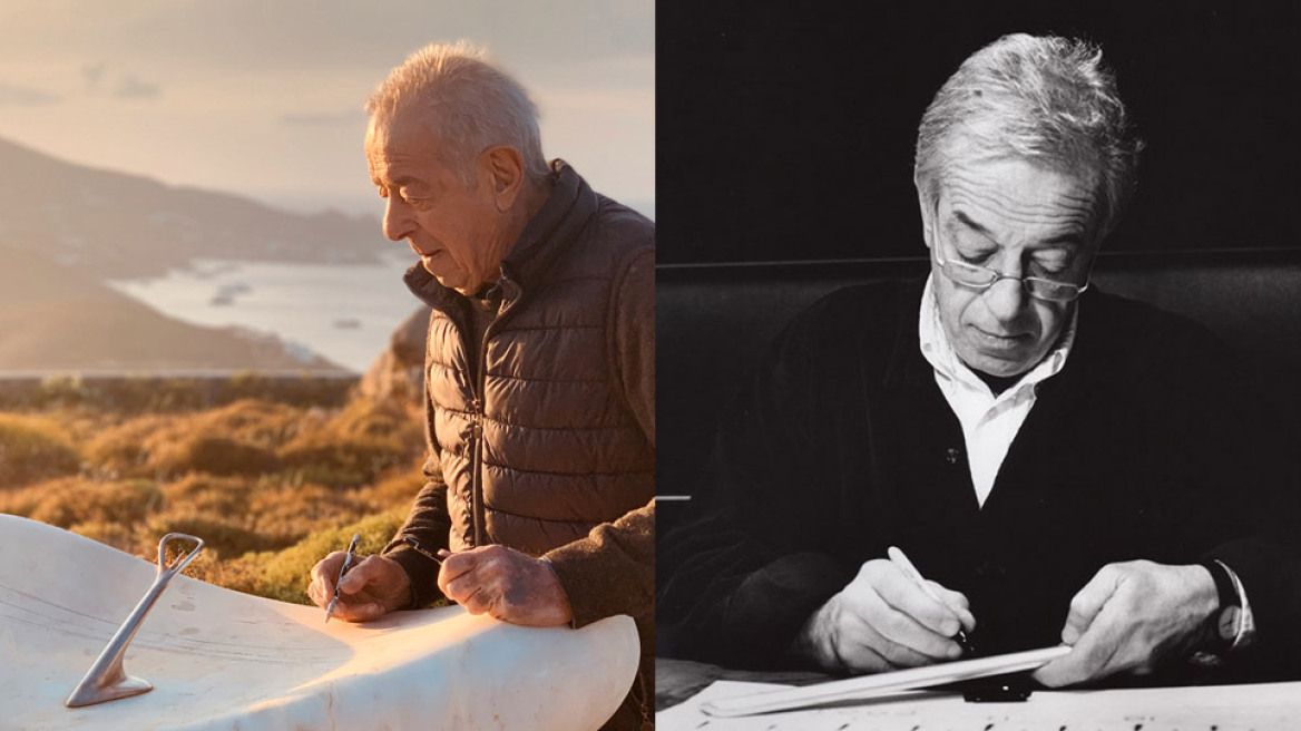 Minas: Πέθανε ο σχεδιαστής που δημιουργούσε «μουσική με τα σχήματα»