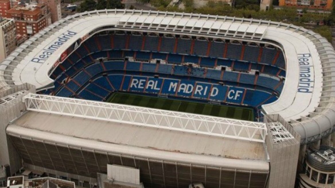 Κορωνοϊός στην Ισπανία: Το Σαντιάγκο Μπερναμπέου στη μάχη κατά του ιού