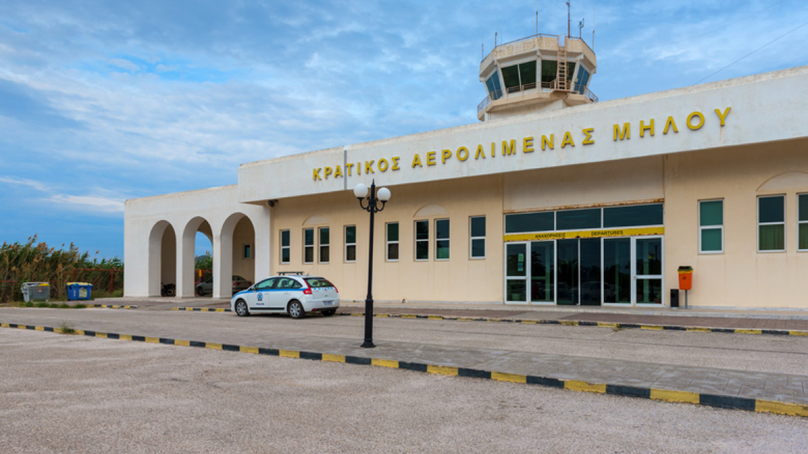 Χωρίς ηλεκτρικό ρεύμα το Αεροδρόμιο της Μήλου