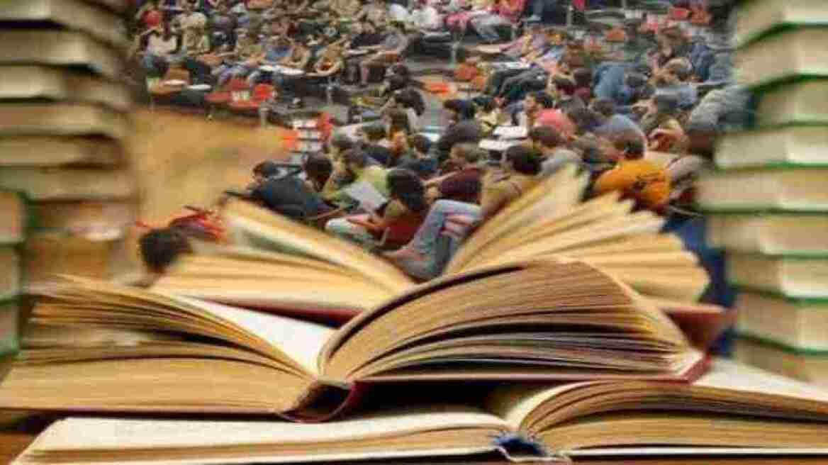 Πόλεμος για την διανομή των πανεπιστημιακών συγγραμμάτων