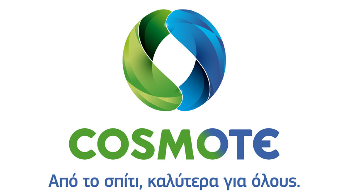 Ο Όμιλος ΟΤΕ προσφέρει 2 εκατ. ευρώ για την ενίσχυση των ελληνικών νοσοκομείων 