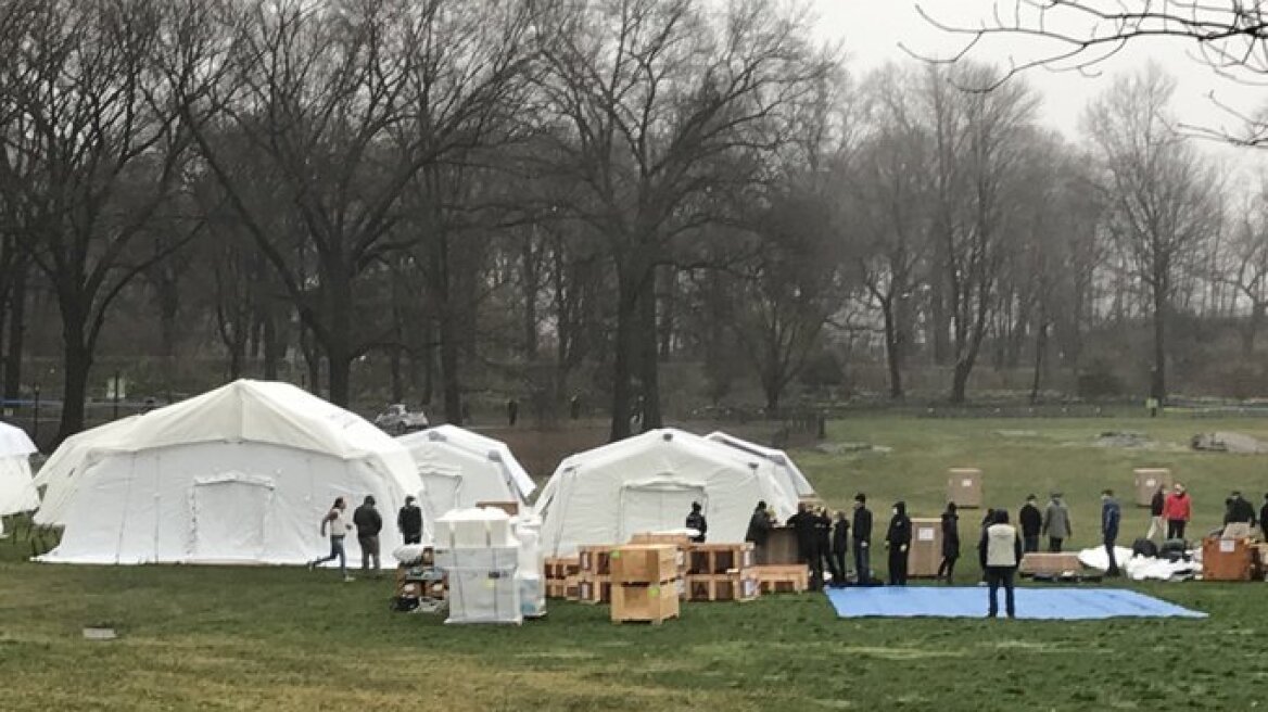 Νέα Υόρκη: Στήνουν άρον-άρον λυόμενα νοσοκομεία για Covid-19 στο Σέντραλ Παρκ