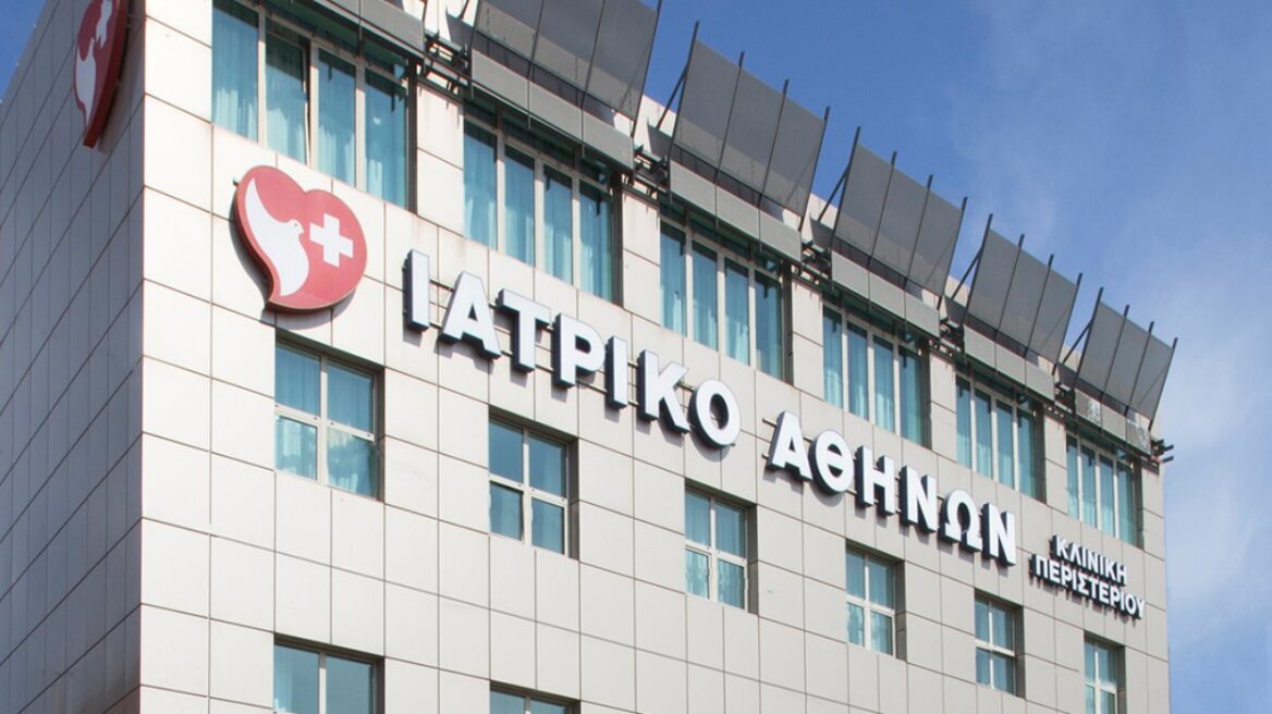Κορωνοϊός: Το «Ιατρικό Αθηνών» δίνει δωρεάν στο υπουργείο Υγείας νοσηλευτική του μονάδα