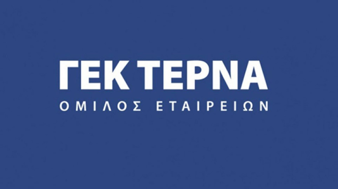 Δωρεά ιατρικών μηχανημάτων και υλικών στο Εθνικό Σύστημα Υγείας