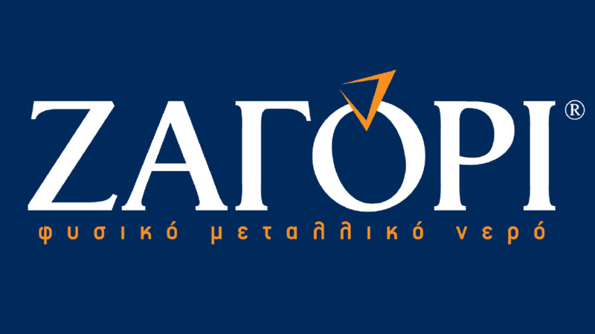 Σημαντική προσφορά από την «Χήτος ΑΒΕΕ» στο ΕΚΑΒ Ιωαννίνων