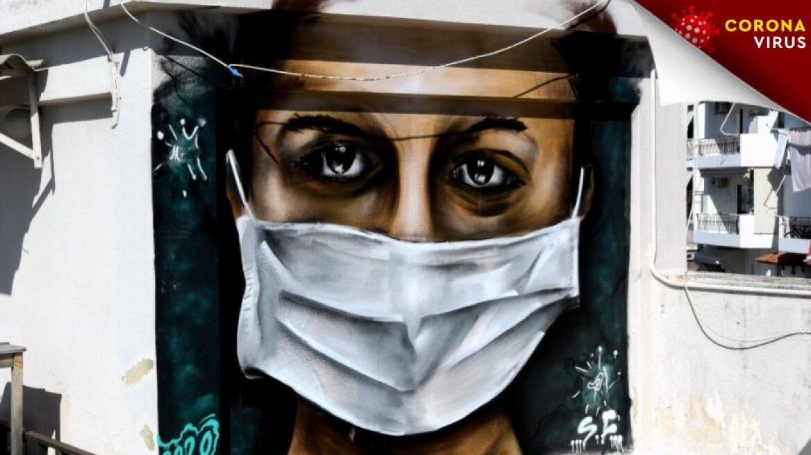 Λοιμοξιωλόγος χτυπάει καμπανάκι για τις υφασμάτινες μάσκες