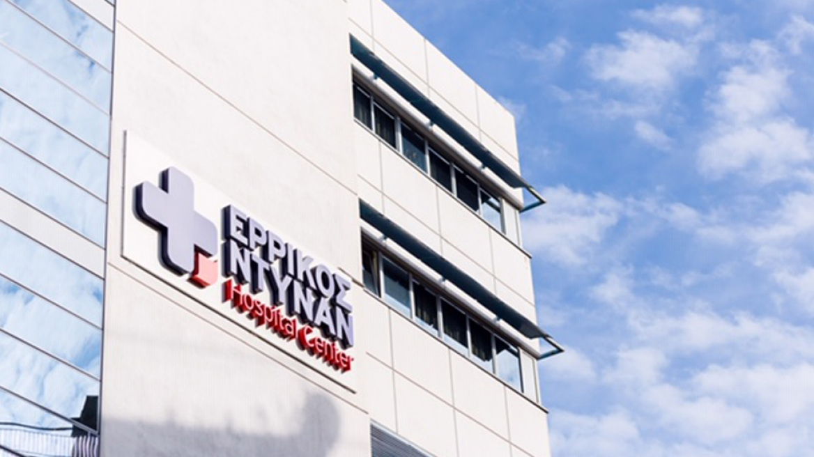 Κορωνοϊός: Το «Ερρίκος Ντυνάν» στέλνει ομάδα έξι νοσηλευτών σε Δράμα και Κατερίνη