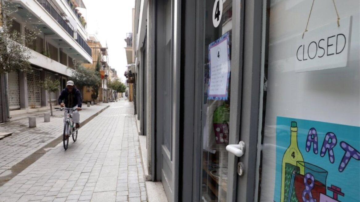 Άρση μέτρων - Κύπρος: Καταργείται ο περιορισμός συναθροίσεων μέχρι 10 άτομα