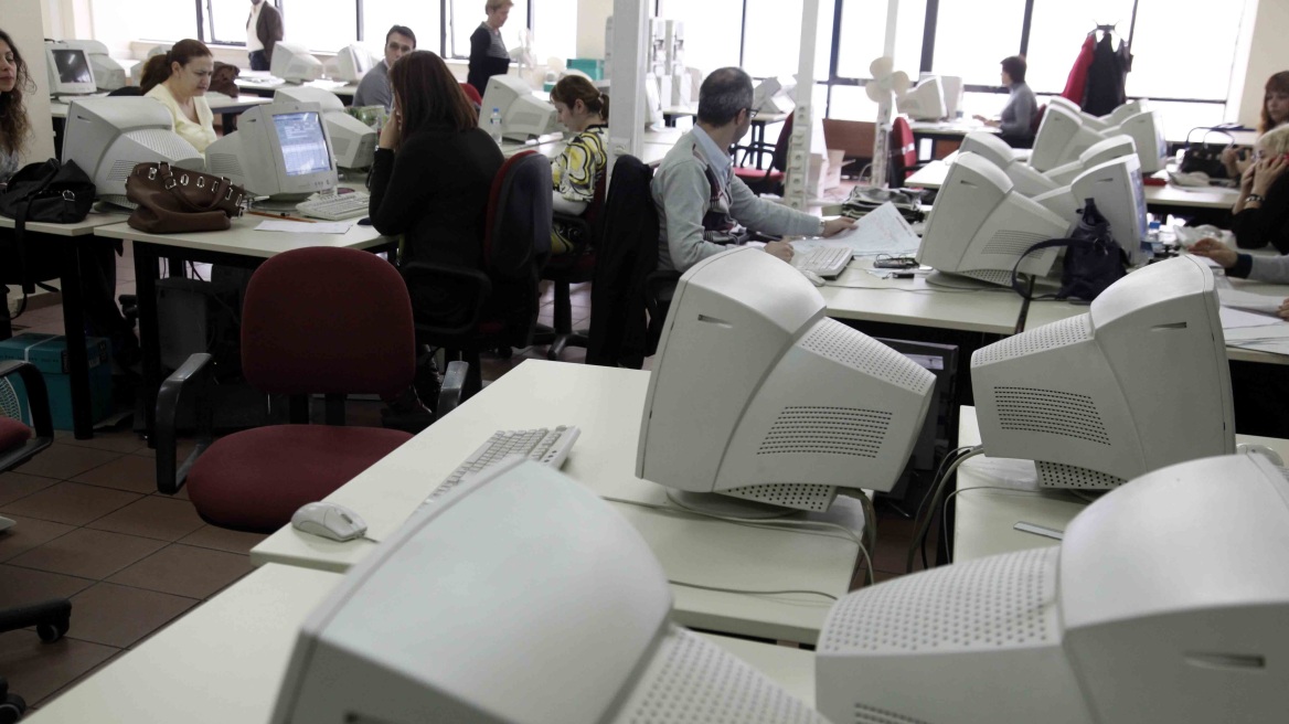 Ποιοι και πότε θα πάρουν έκτακτο «Δώρο Πάσχα» στο Δημόσιο