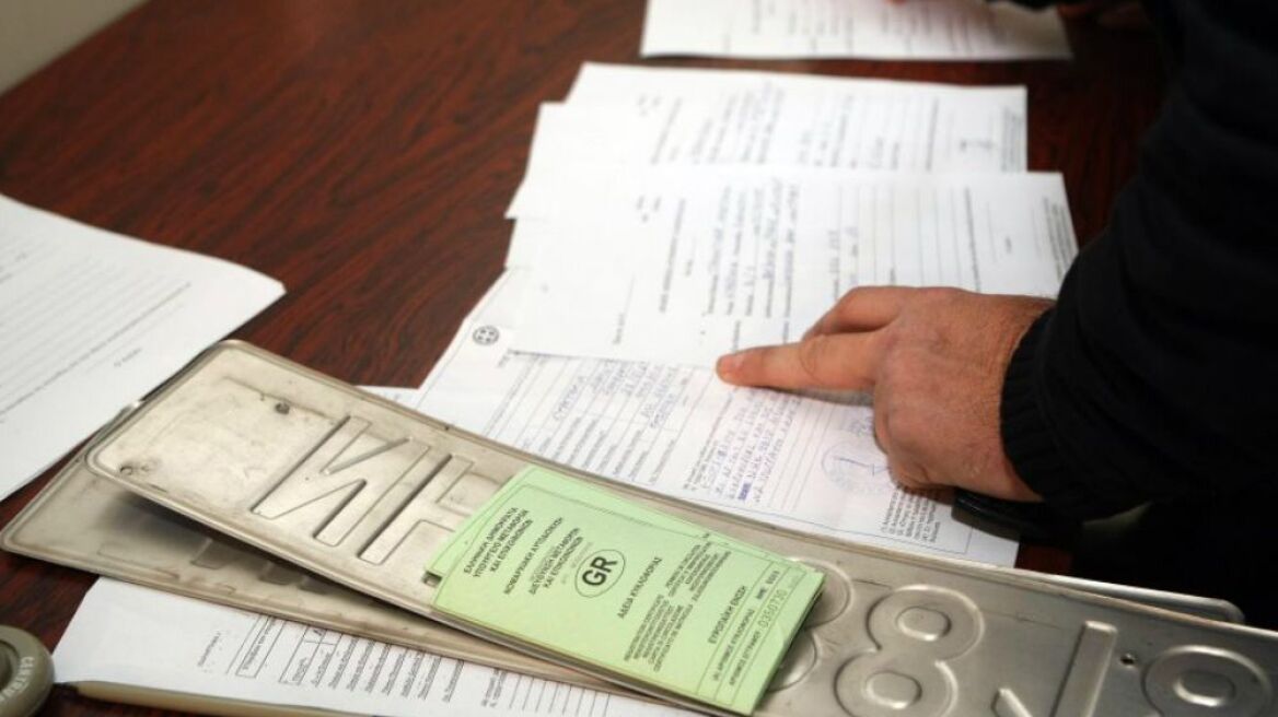 Έτσι θα εκδώσετε online Υπεύθυνη Δήλωση ή Εξουσιοδότηση για μεταβίβαση ΙΧ!