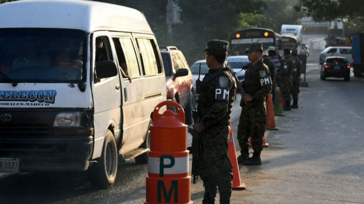 Κορωνοϊός - Ονδούρα: Συμμορία διακινούσε ναρκωτικά με... ασθενοφόρο