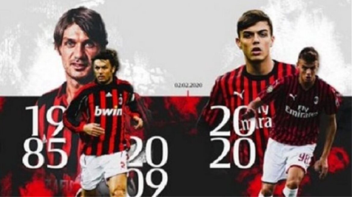 Κορωνοϊός - Ποδόσφαιρο: Ανάρρωσαν Πάολο και Ντανιέλ Μαλντίνι