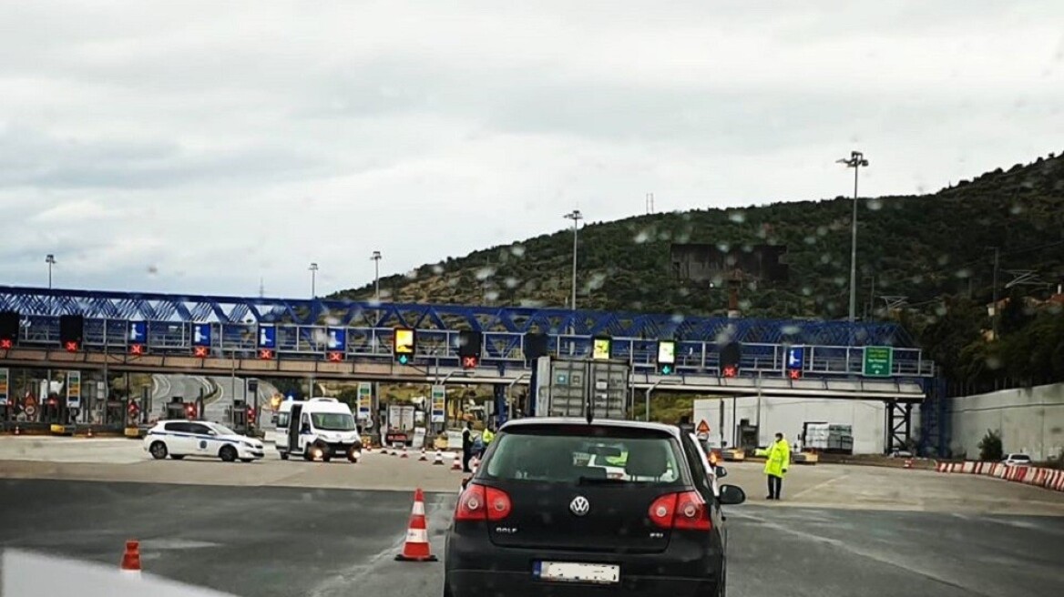 Διπλασιάζονται τα πρόστιμα για άσκοπες μετακινήσεις – Αφαιρούνται πινακίδες!