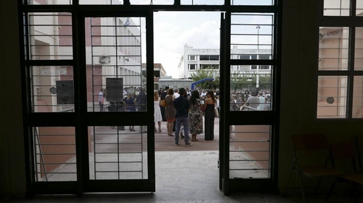 Κορωνοϊός: Εργαζόμενοι σε ιδιωτικά σχολεία - Τι ισχύει για την εξ αποστάσεως εργασία