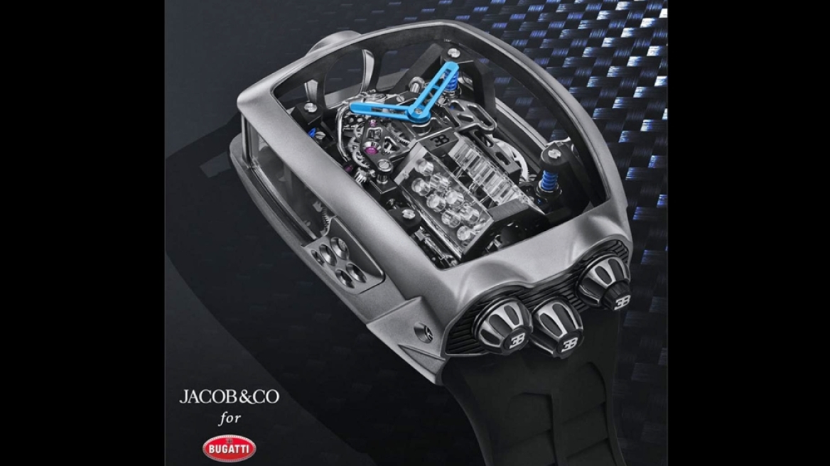 Ρολόι με τον κινητήρα της Bugatti Chiron