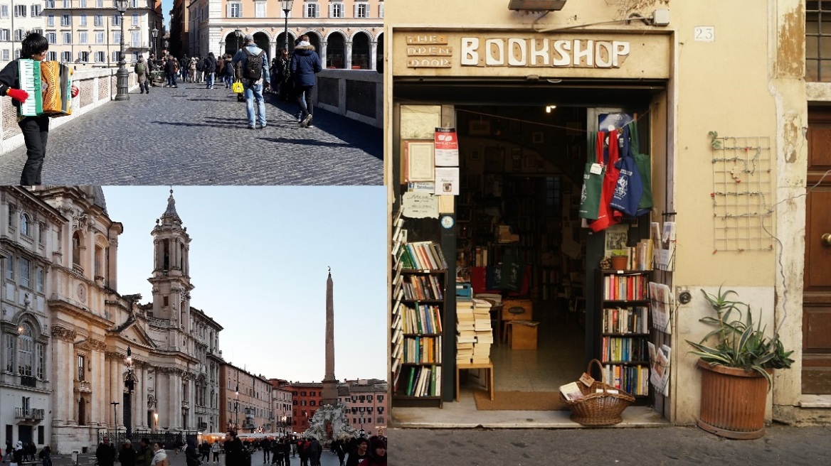 Βόλτα στα μικρά βιβλιοπωλεία της Ρώμης ένα χρόνο πριν την καραντίνα