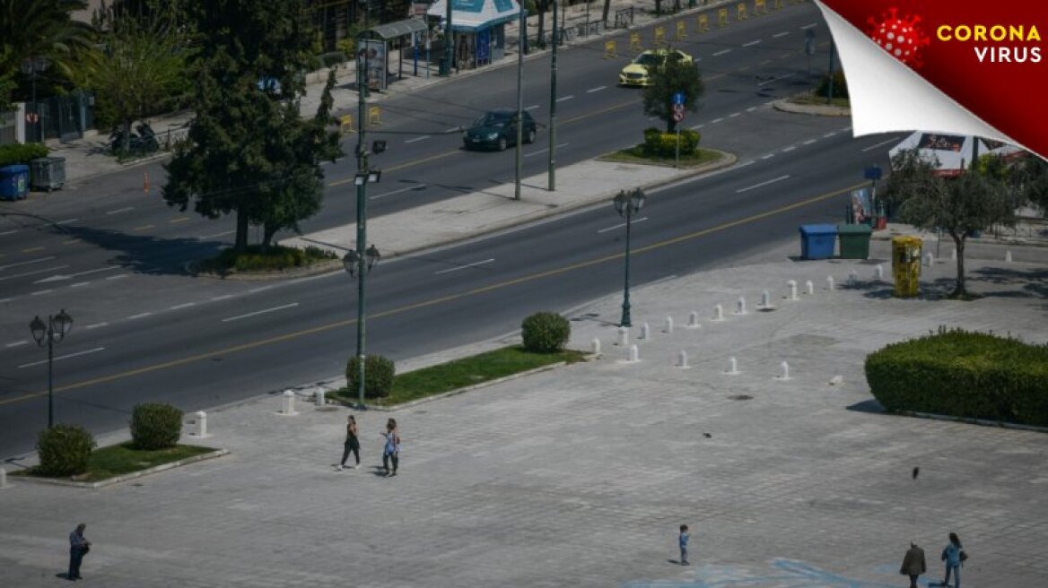 Τι σημαίνει η «κυλιόμενη και μακρόσυρτη άρση των μέτρων» (vid)