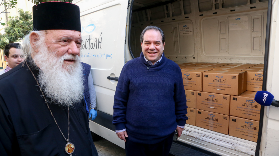 Αρχιεπίσκοπος Ιερώνυμος: Δεν συζητείται η Θεία Κοινωνία, η συνάθροιση είναι κάτι διαφορετικό