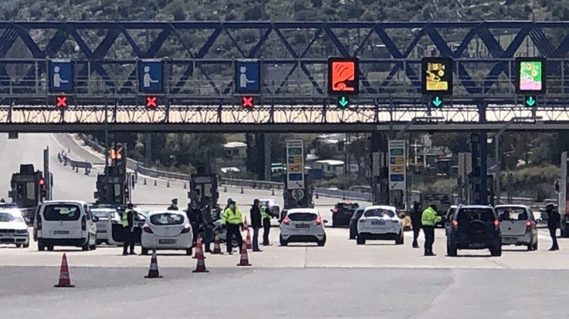 Τι θα γίνει το βράδυ του Μεγάλου Σαββάτου και το Πάσχα;