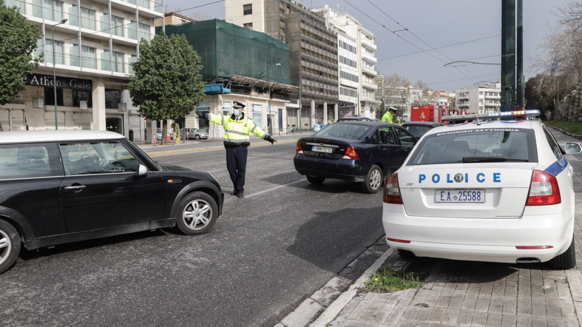 Μέτρα για τον κορωνοϊό: Επιχείρηση «Πάσχα στο σπίτι» με «ό,τι μέτρα χρειαστεί»