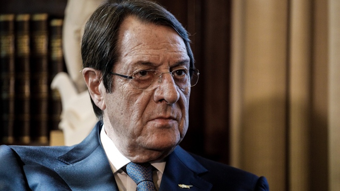 Αναστασιάδης: Ζήτησε περισσότερη αποφασιστικότητα από την ΕΕ απέναντι στις τουρκικές προκλήσεις