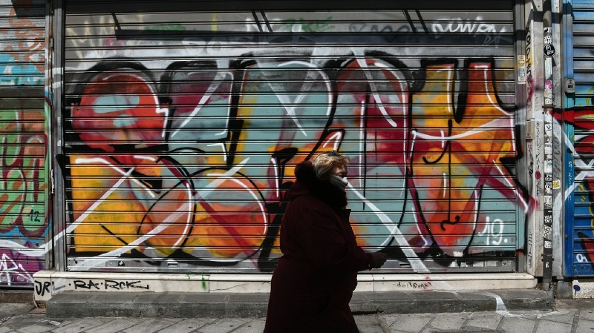 ΣΕΒ: Χρειάζονται ρηξικέλευθες πολιτικές για την επανεκκίνηση της οικονομίας