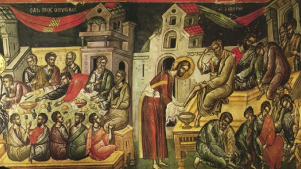 Δείτε live: Η Ακολουθία του Νιπτήρος