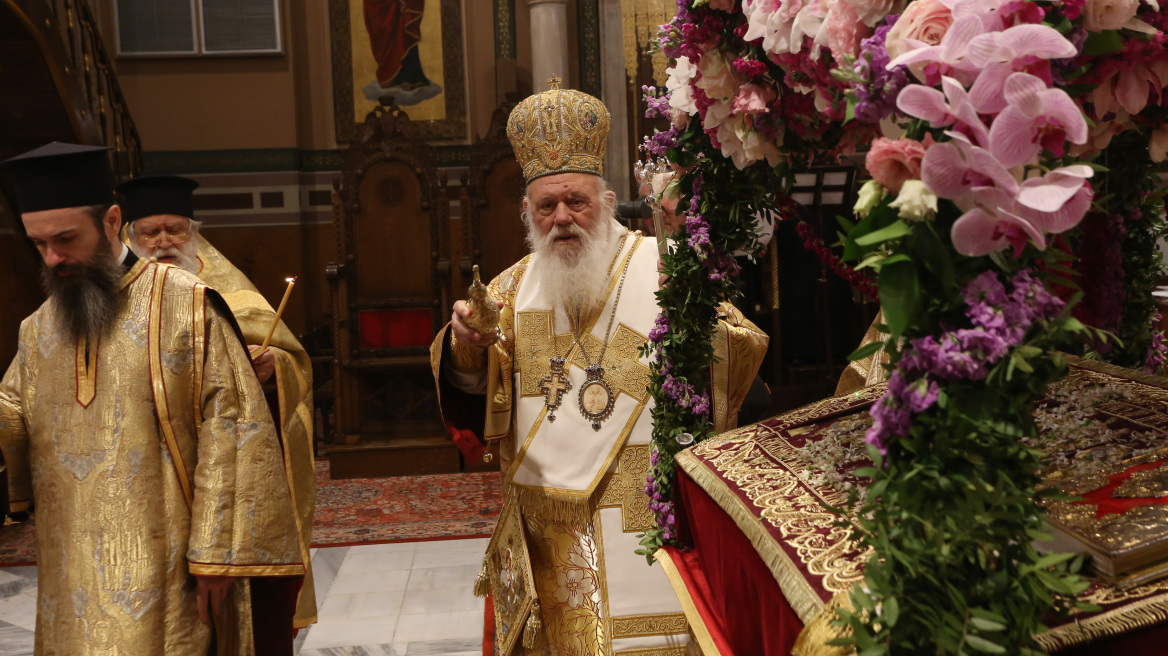 Αρχιεπίσκοπος Ιερώνυμος: Να λιτανεύσουμε νοερά το Σώμα του Χριστού όλοι μαζί